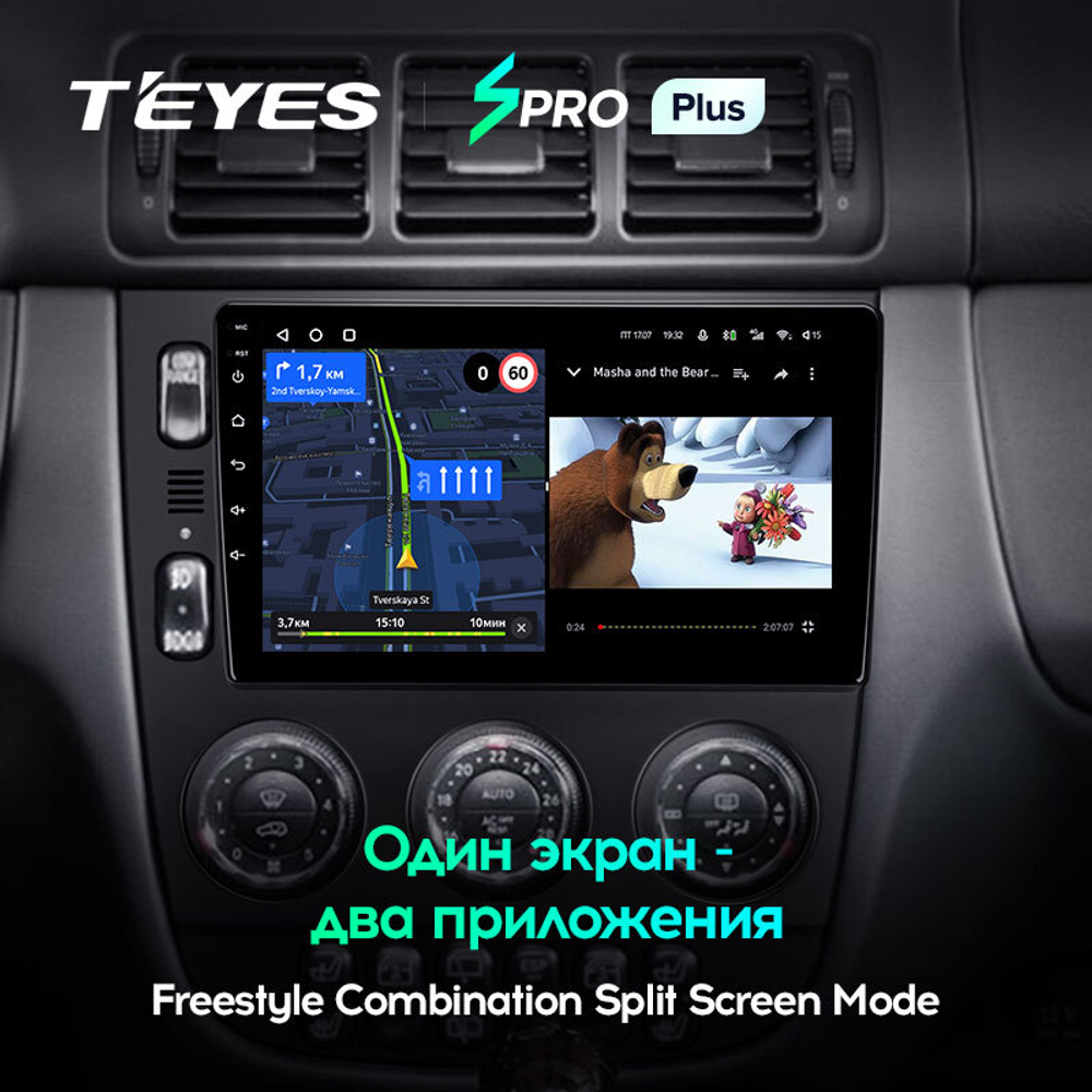 Teyes SPRO Plus 9"для Mercedes Benz M-Class 1997-2005