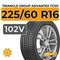Triangle Group AdvanteX TC101 225/60 R16 102V
