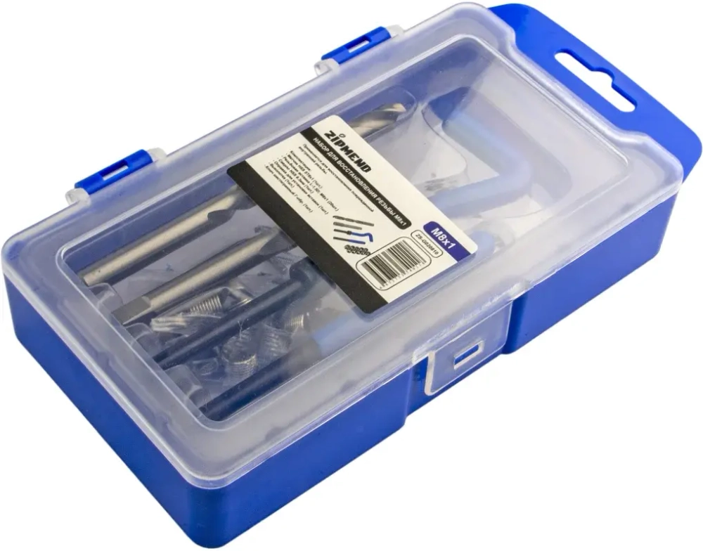 Набор для восстановления резьбы M8 х 1.0 мм., ZIPMEND