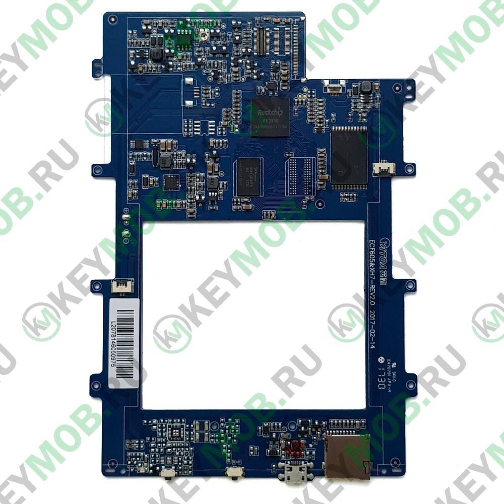 Системная плата для Digma R61M