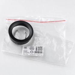 Рамка на 1 светильник Lightstar Rullo 204437