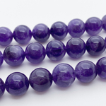 Бусины Аметист, диаметр 11,8-12,1 мм, цена за 8 шт (1/4 нити)