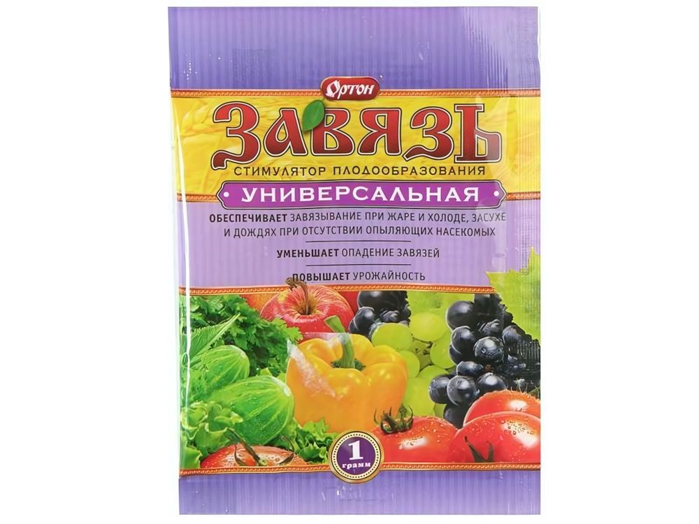 Завязь универсальная (пак 1г) Ортон