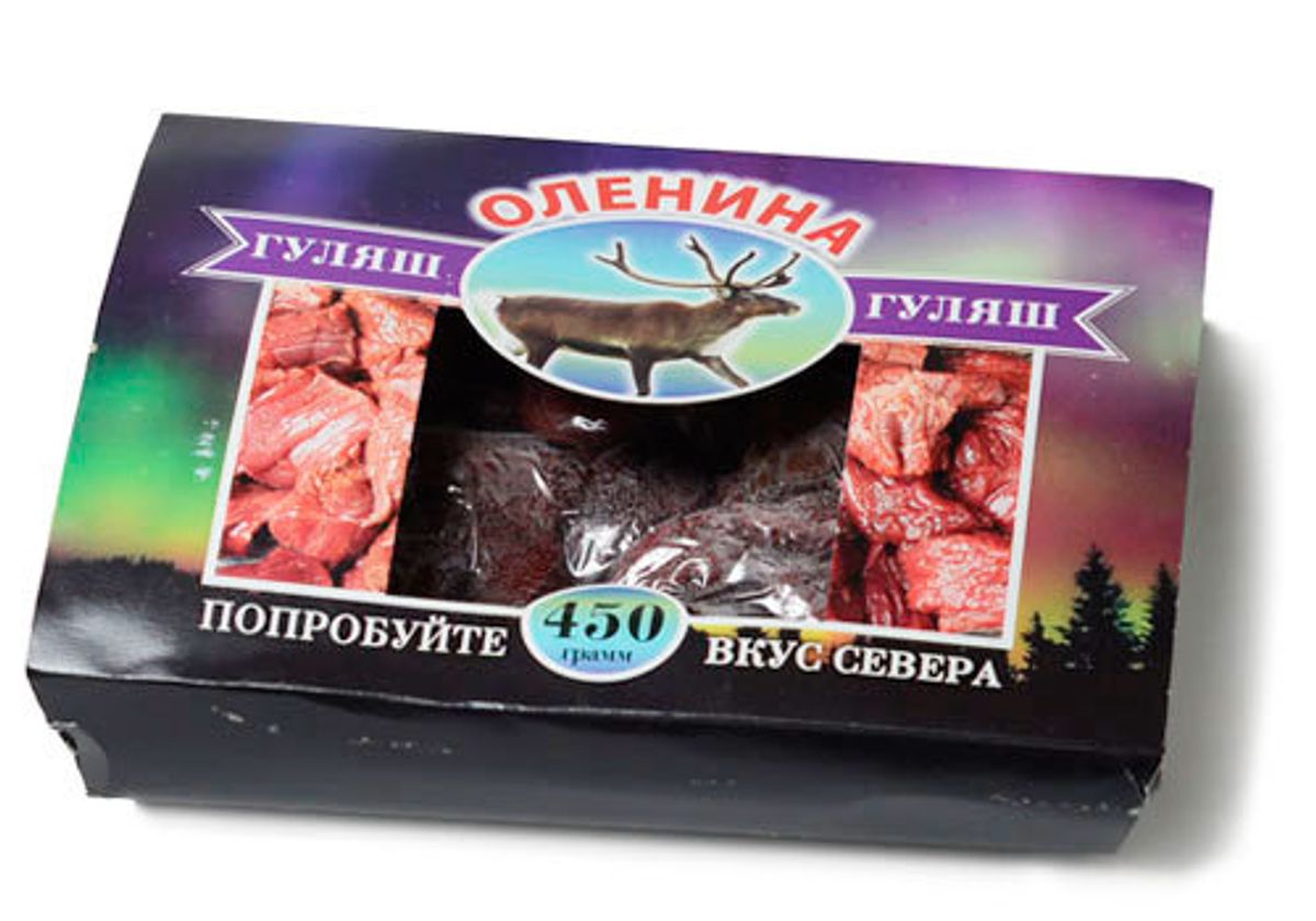 Гуляш из мяса северного оленя, 450г