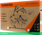 Телевизор LED SunWind 65" SUN-LED65XU401