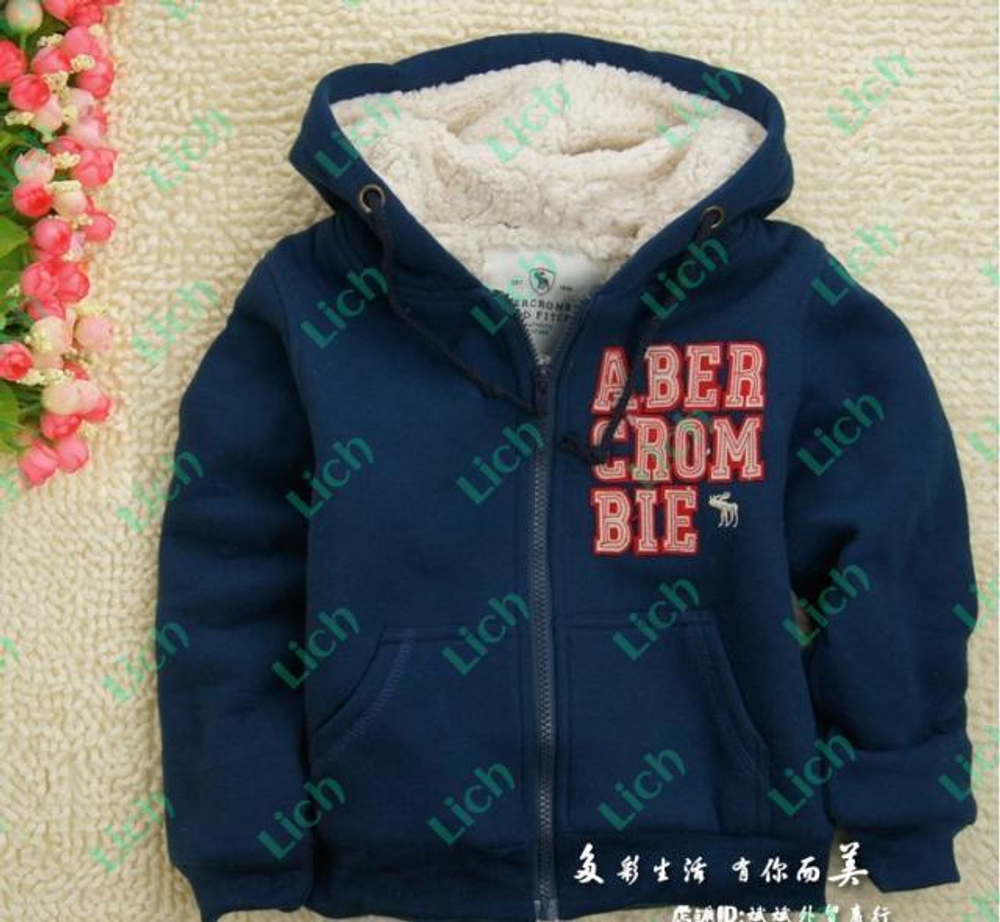 Худи на молнии утепленное