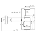 Сифон 1 1/4*40 Ani без выпуска с трубой 40*40 BRB1004M АНИ пласт МЕТАЛЛИК