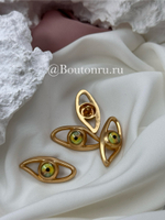 Пуговицы Скиап. в форме глаза с желто-зеленым зрачком матовое золото