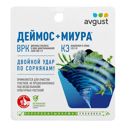 Деймос+Миура®