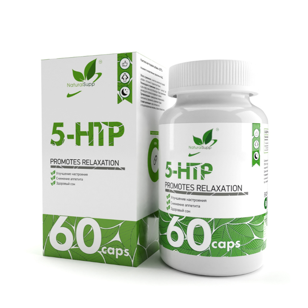 5-HTP 100 мг (NaturalSupp)