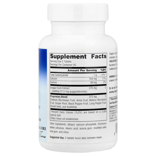 Planetary Herbals, Guggul Cholesterol Compound™, 90 таблеток