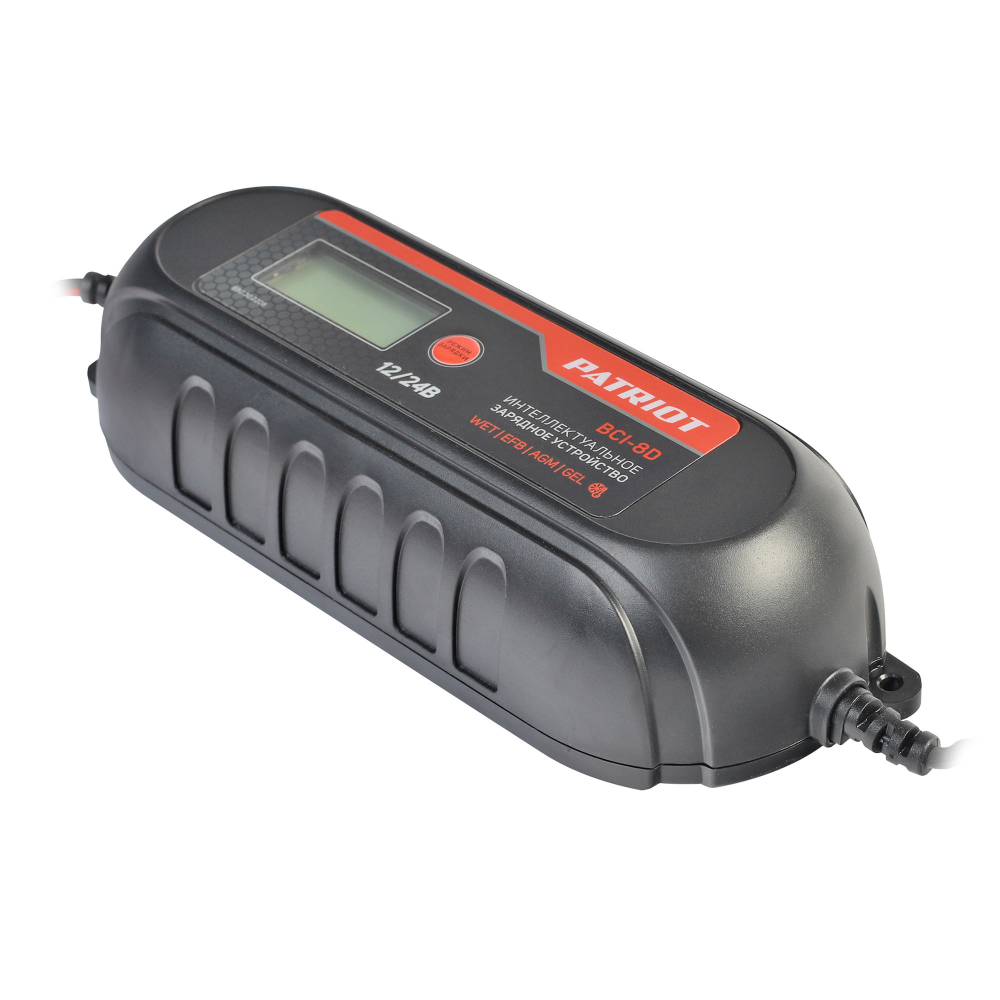 Зарядное устройство PATRIOT BCI 8 D