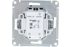 Выключатель Systeme Electric ATLASDESIGN 2 клавиши с индикатором карбон 36372