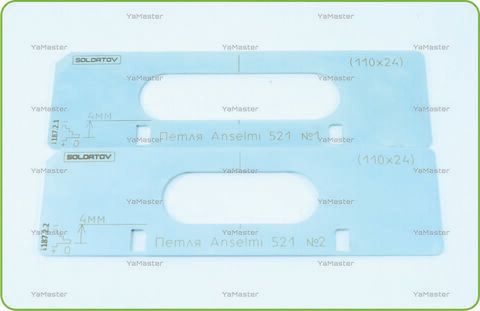 Скрытая петля Anselmi 521 (110х24) из нержавейки