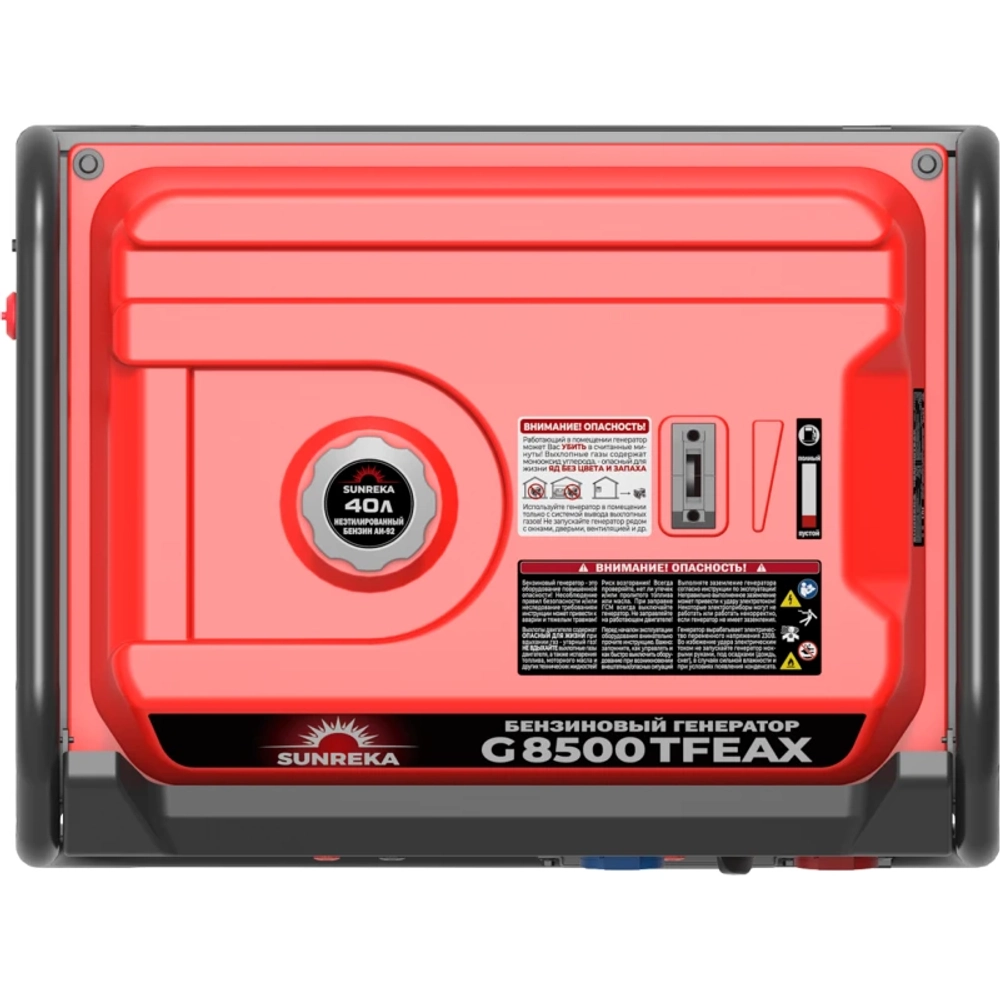 Генератор бензиновый SUNREKA G8500TFEAX с кожухом Geon 1400SS RAL 8019