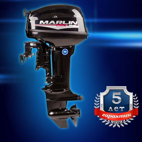 Лодочный мотор Marlin MP 9,9 AWRS Proline (15 л.с.)