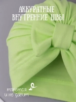 Чалма детская осенняя