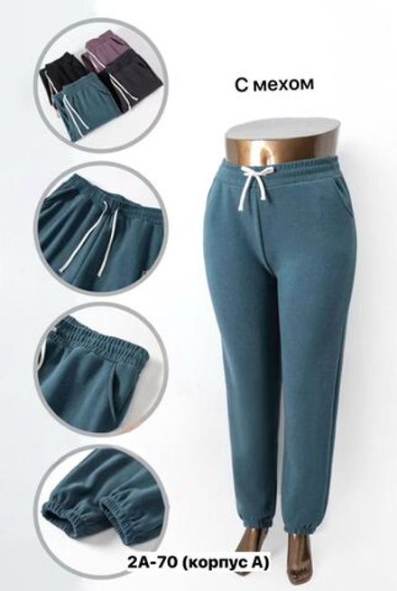 Брюки 50349238 Fabrika