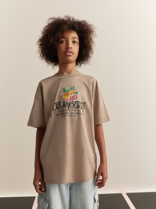 Футболка для мальчика Next E98-699, Светло-коричневый