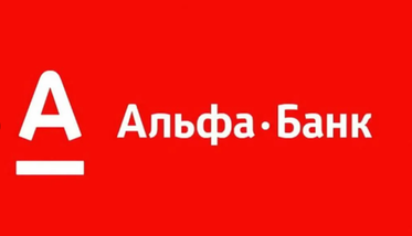 Альфа-Банк покупает MarketGuru и расширяет сервисы для селлеров