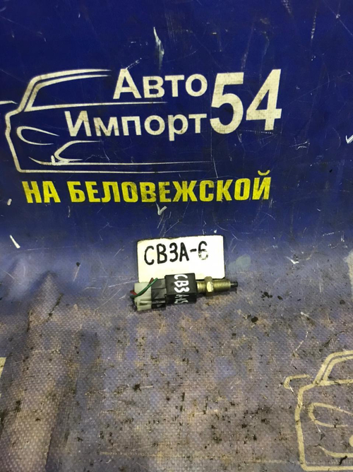 Датчик педали тормоза MITSUBISHI LANCER 1993