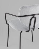 Стул обеденный Masey с подлокотниками серый