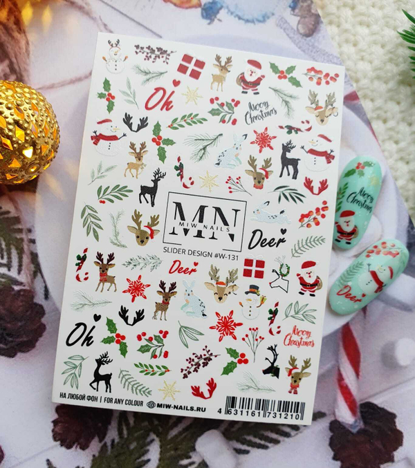 Slider Design #W-131