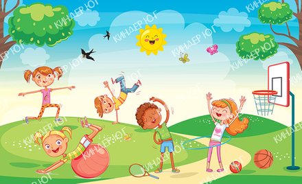 Баннер "Спорт" арт. Б20-5