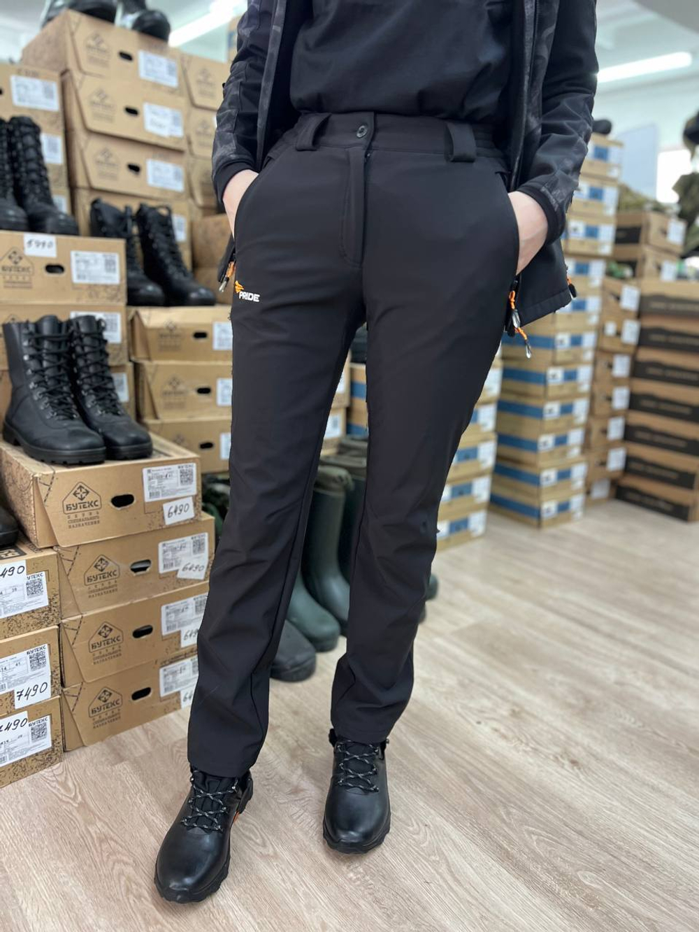 Женский костюм /Багира/