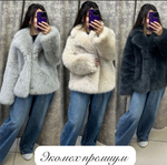Шубка из экомеха