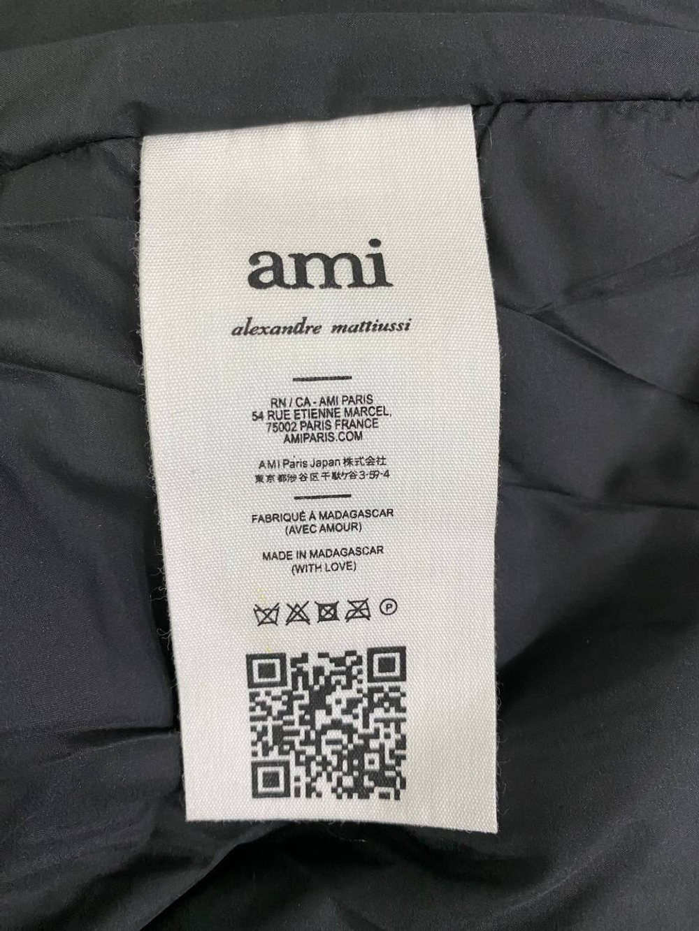 Пуховик Ami