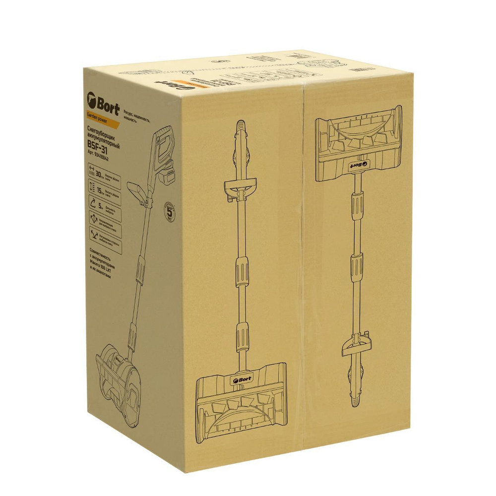 Снегоуборщик аккумуляторный BORT BSF-31