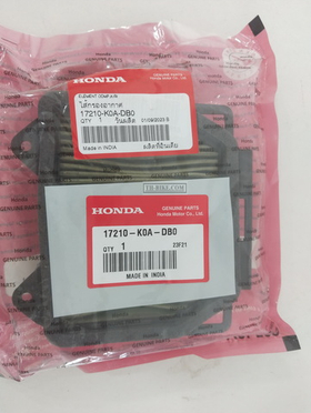 17210-K0A-DB0. ELEMENT COMP., AIR CLEANER