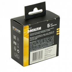 Переключатель перекрестный одноклавишный без рамки Stekker Эмили 49871