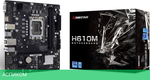 Материнская плата Biostar H610MHP 2.0
