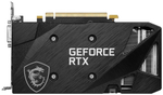 Видеокарта MSI RTX 3050 Ventus 2X XS 8G 8 Гб