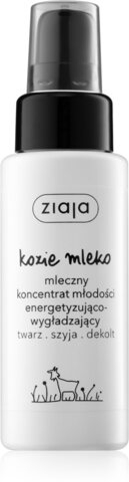 Ziaja Kozie Mleko - разглаживающая сыворотка для лица /   50  ml  / GTIN 5901887042655