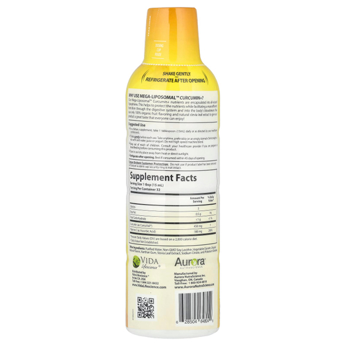 Aurora Nutrascience, Mega-Liposomal™ Curcumin+, органические фрукты, 450 мг, 480 мл (16 жидк. унций)