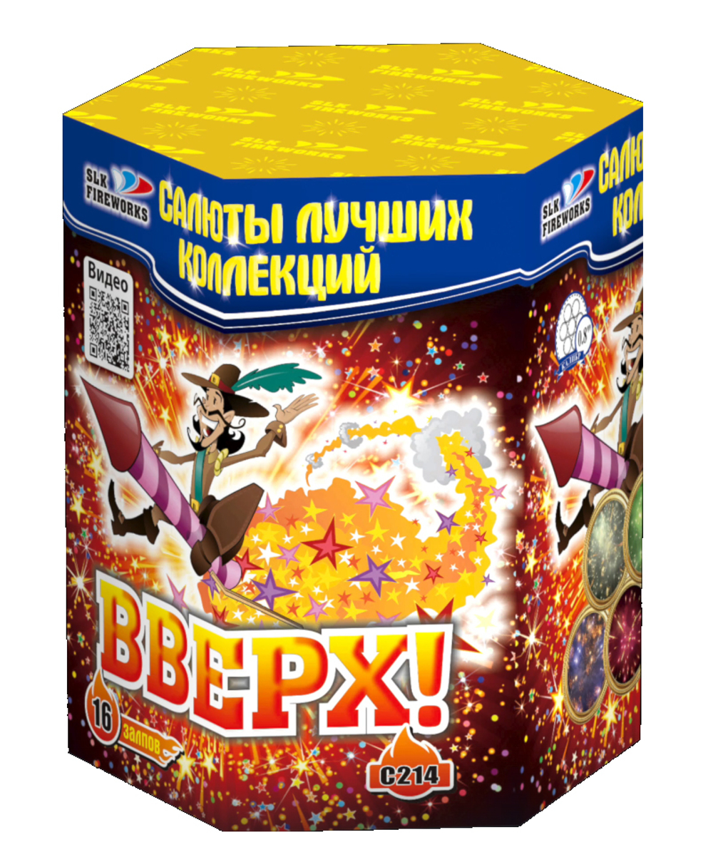 Батарея салютов Вверх! 0,8"х 16 C 214