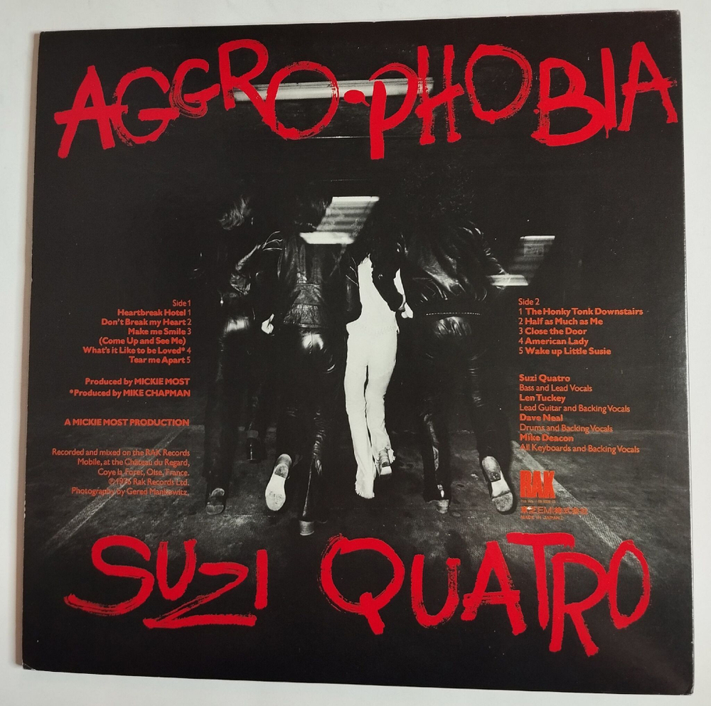 Винтажная виниловая пластинка LP Suzi Quatro Aggro Phobia (Japan 1976) (Obi)