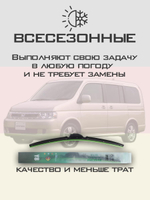 Щетки стеклоочистителя HUOYE Y8 600/425 мм на Honda Stepwgn | Hook/J-Hook