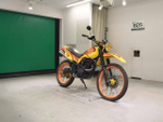 Honda SL230 1998