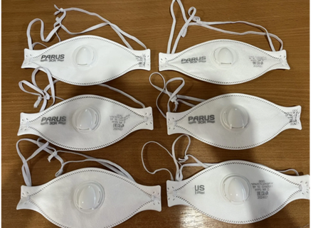 Респиратор ПАРУС 3СК/НК