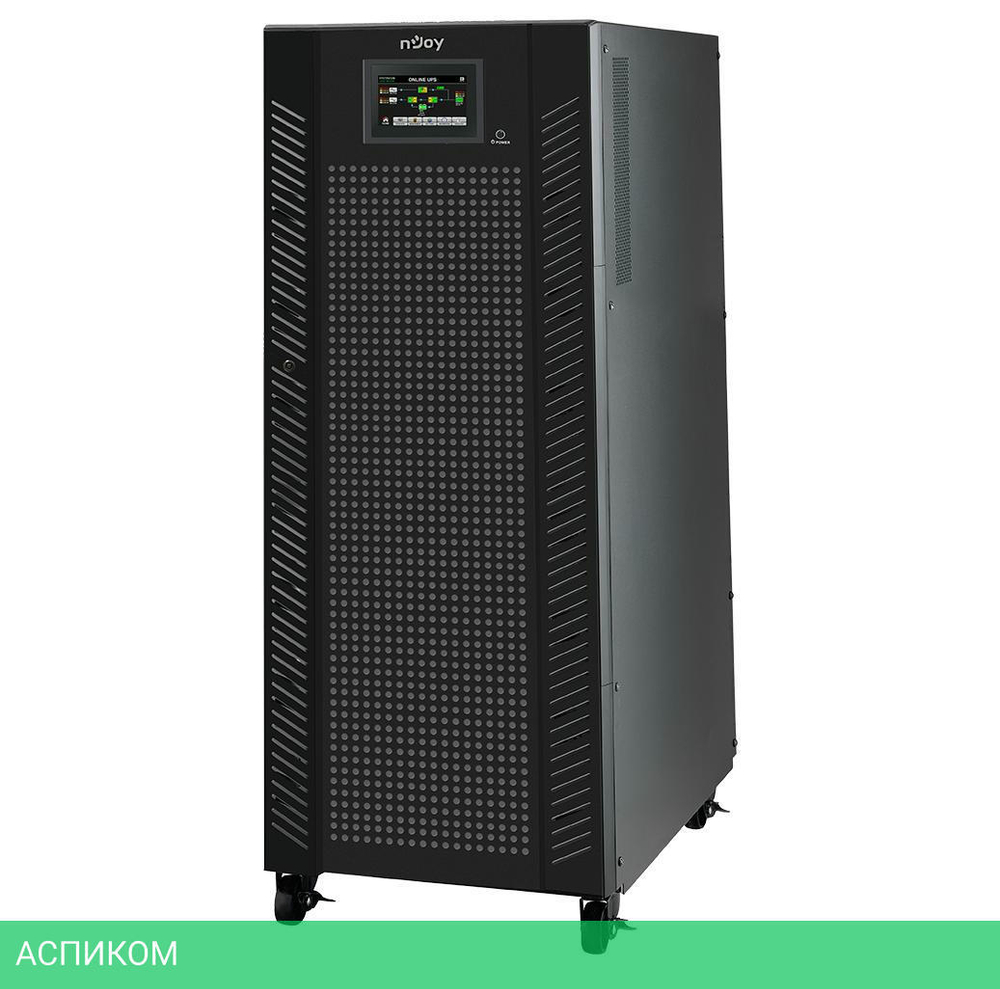 Источник бесперебойного питания nJoy Garun 60KL On-line 60000W/60000VA (UP33TOP160KGAAZ01B)