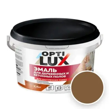 OPTILUX  Эмаль акриловая для пола Светло-коричневая 2,4кг (ИжСинтез)