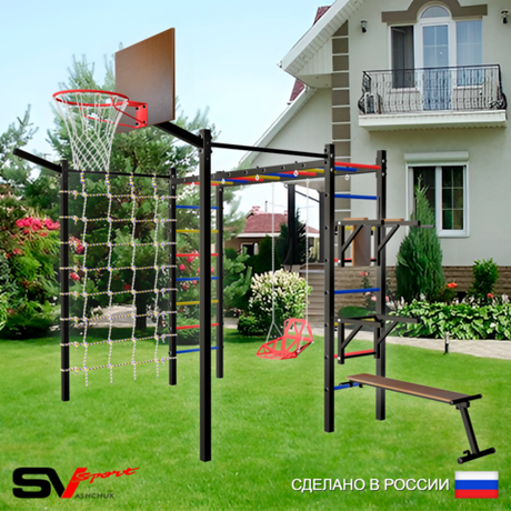 Уличная шведская стенка Sv Sport рукоход с комплектом турник прямой 2шт У5597К (Брусья/Стойка/Скамья/Со спинкой/Щит баскет/Кронш бокс/Сетка)