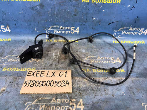 Камера переднего вида EXEED LX 2021-2024