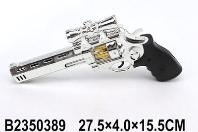 Пистолет на батарейках, пакет G-007B