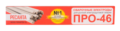 Сварочный электрод Ресанта ПРО-46, Ф2,5 Пачка 1кг