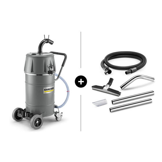 Комплект: IVR-L 65/12-1 + улучшенный набор аксессуаров для сбора жидкостей DN40